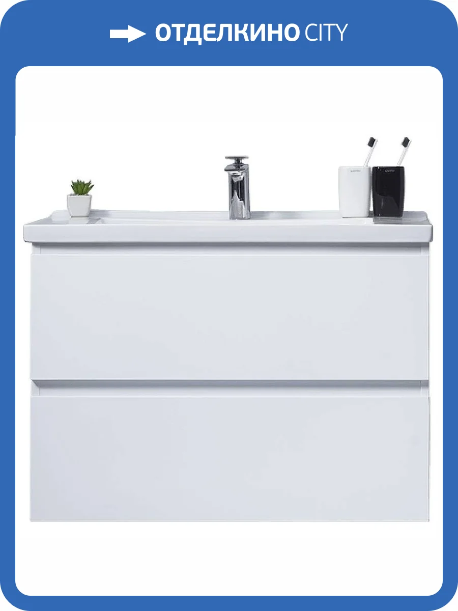 Тумба с раковиной Orans 4023600WUV005 белый глянец, 60x57x48 фото 6