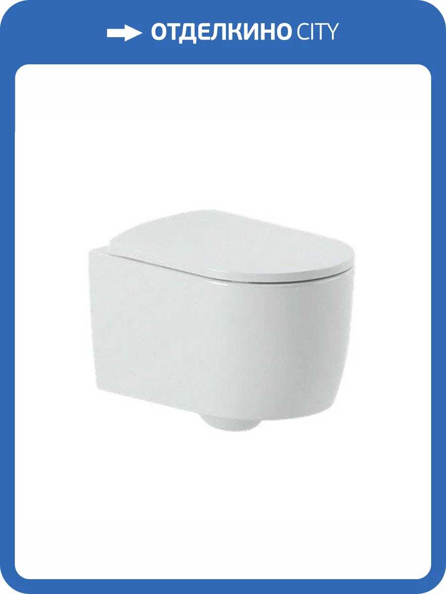 Чаша для унитаза подвесного ArtCeram Monet MNV001 01 00 фото 3