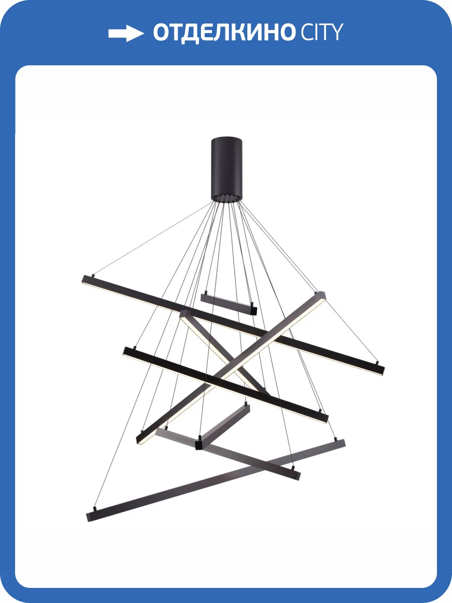 Подвесной светодиодный светильник Odeon Light L-vision Cometa 3860/96B фото 5