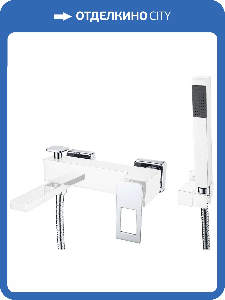 Смеситель для ванны Boheme Q 143-CRCR фото 3