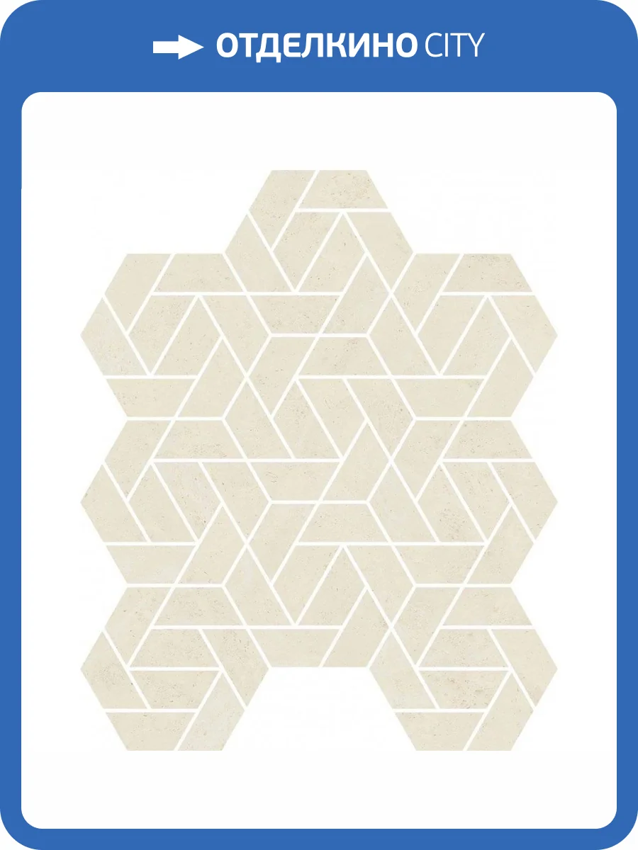 Мозаика Italon Метрополис 620110000153 Роял Айвори Айкон 28.6x34.7 фото 2