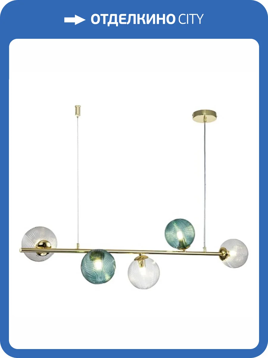 Подвесная люстра Indigo Selva V000297 фото 2