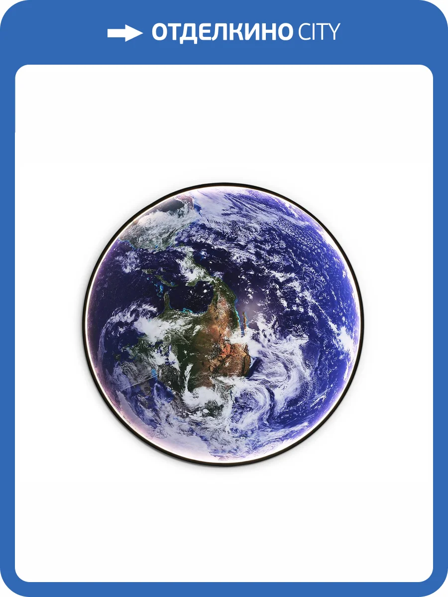 Настенно-потолочный светильник Ambrella light Wallers FW11136 фото 5