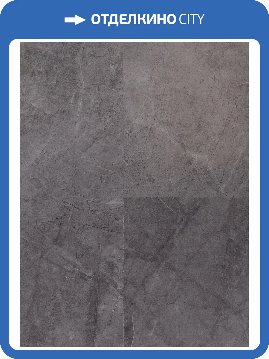 SPC Ламинат Bonkeel TiXL 4/32 4V TI 509 900x450 фото 5