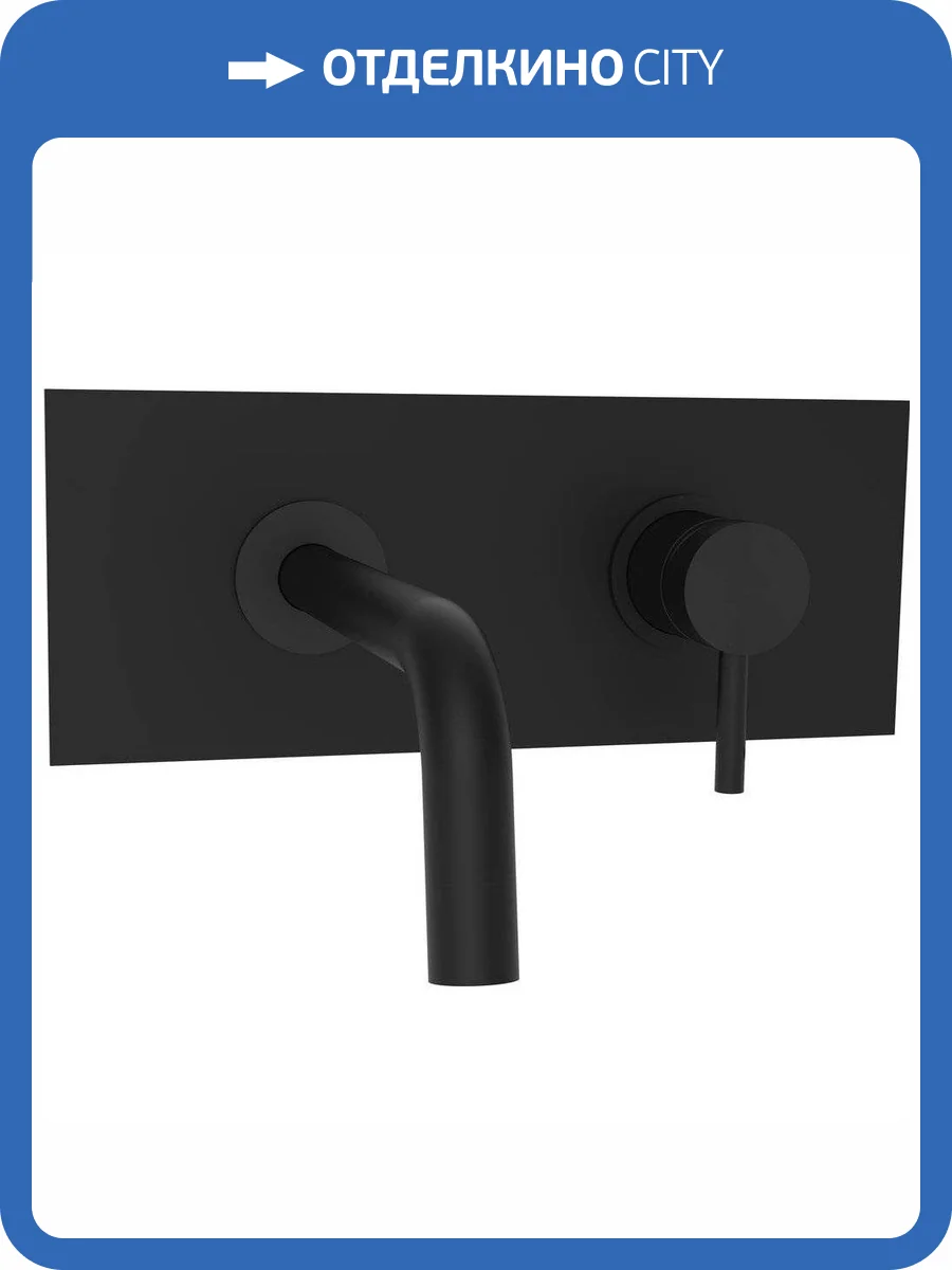 Смеситель для раковины Paffoni Light LIG101NO/M с внутренней частью фото 3