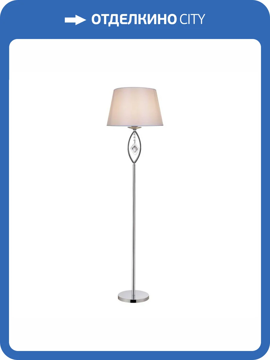 Торшер Illumico IL6138-1F-27 CR фото 5