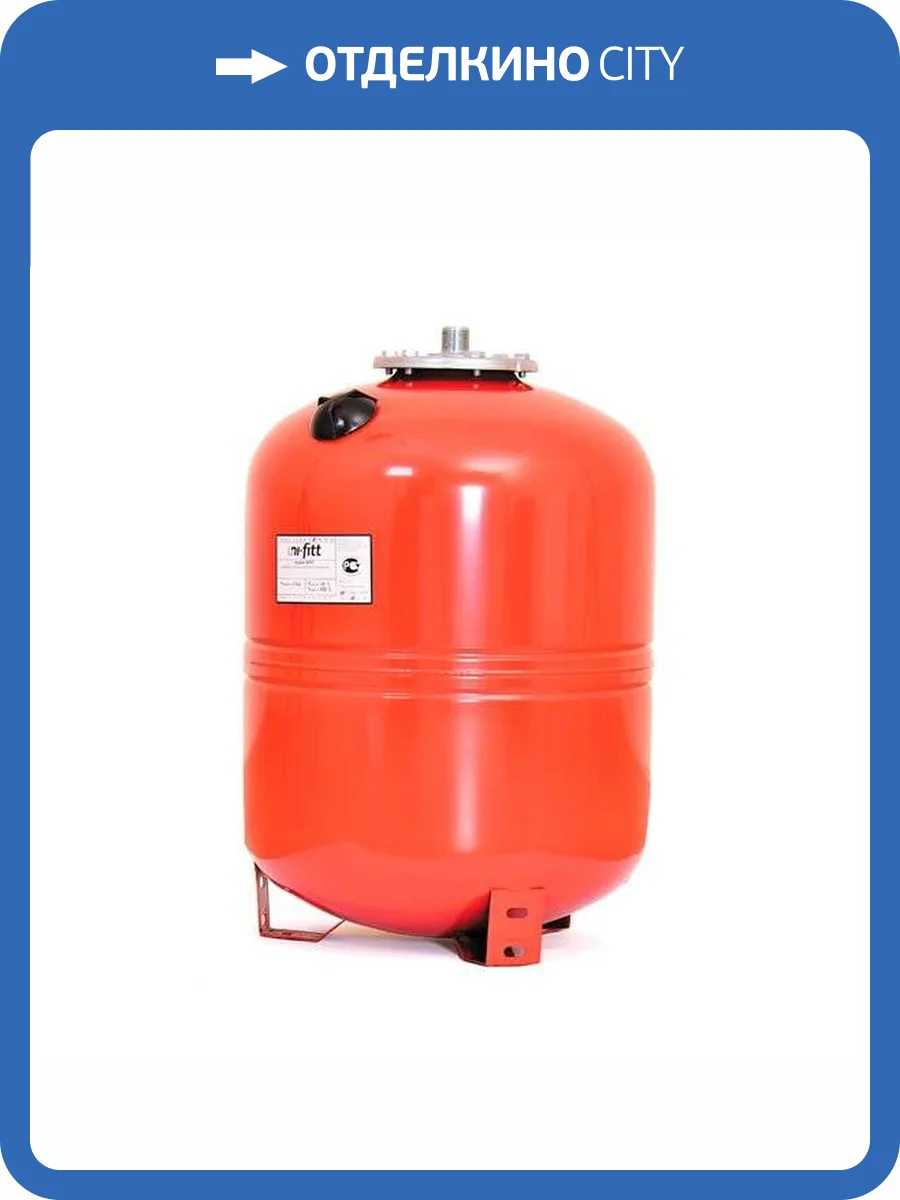 Расширительный бак UNI-FITT 50л WRV50 для отопления фото 2