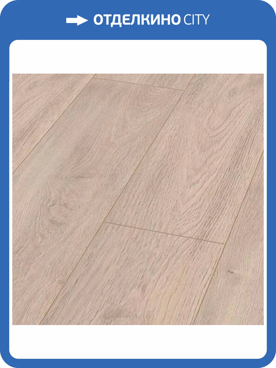 Ламинат Rooms Loft 10/33 4V R1023A Elba Oak Titanium 1380x191 фото 2