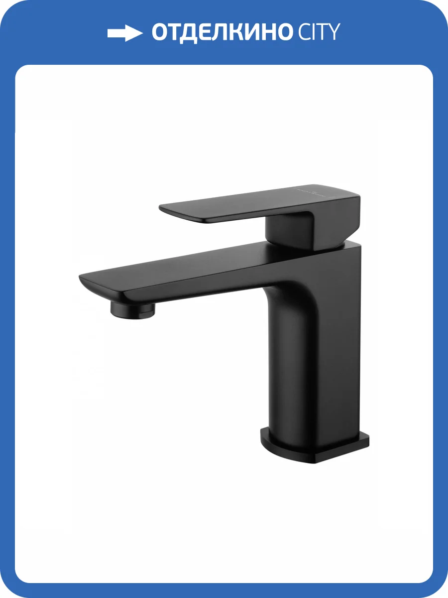 Смеситель для раковины Wonzon & Woghand WW-88139003-MB черный матовый фото 7