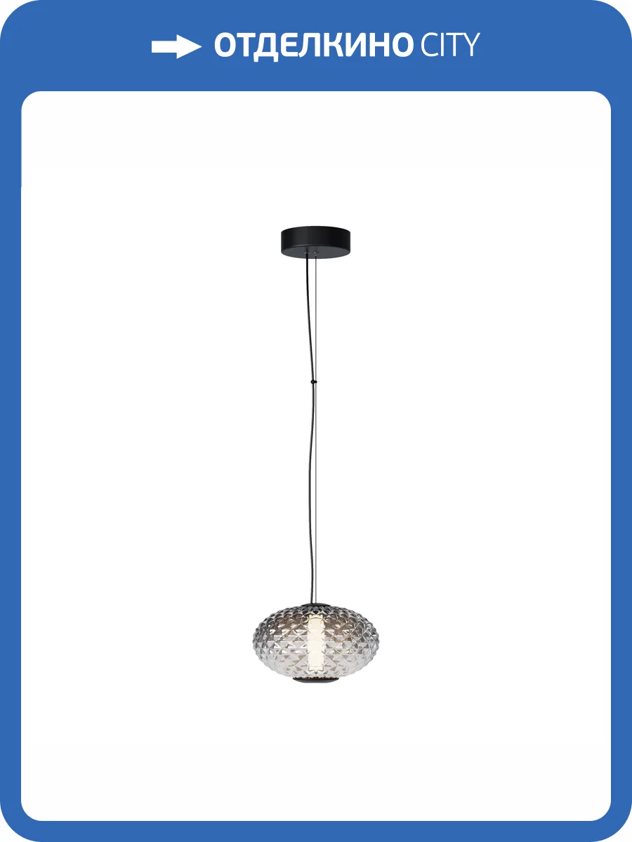 Подвесной светильник Maytoni Bruma MOD397PL-L10B3K фото 9