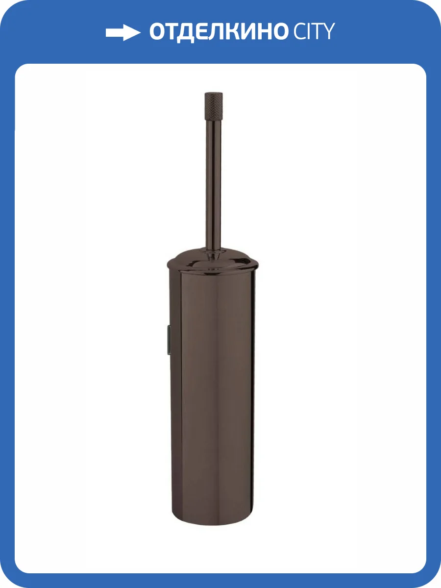 Ершик Boheme Uno 10984-SGM настенный Shine Gun Metall фото 3