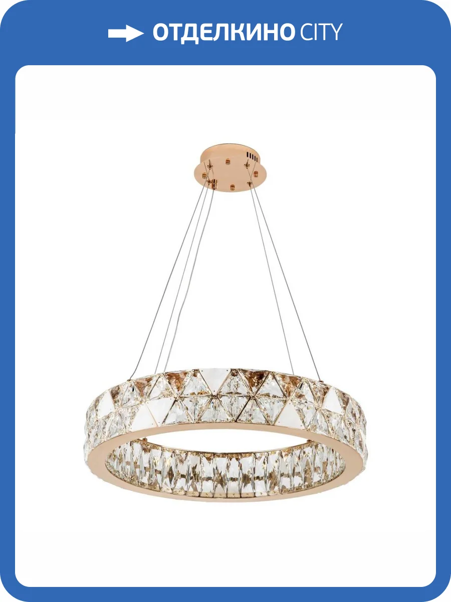 Подвесная люстра Modelux Premium ML.6982.600P GD фото 8