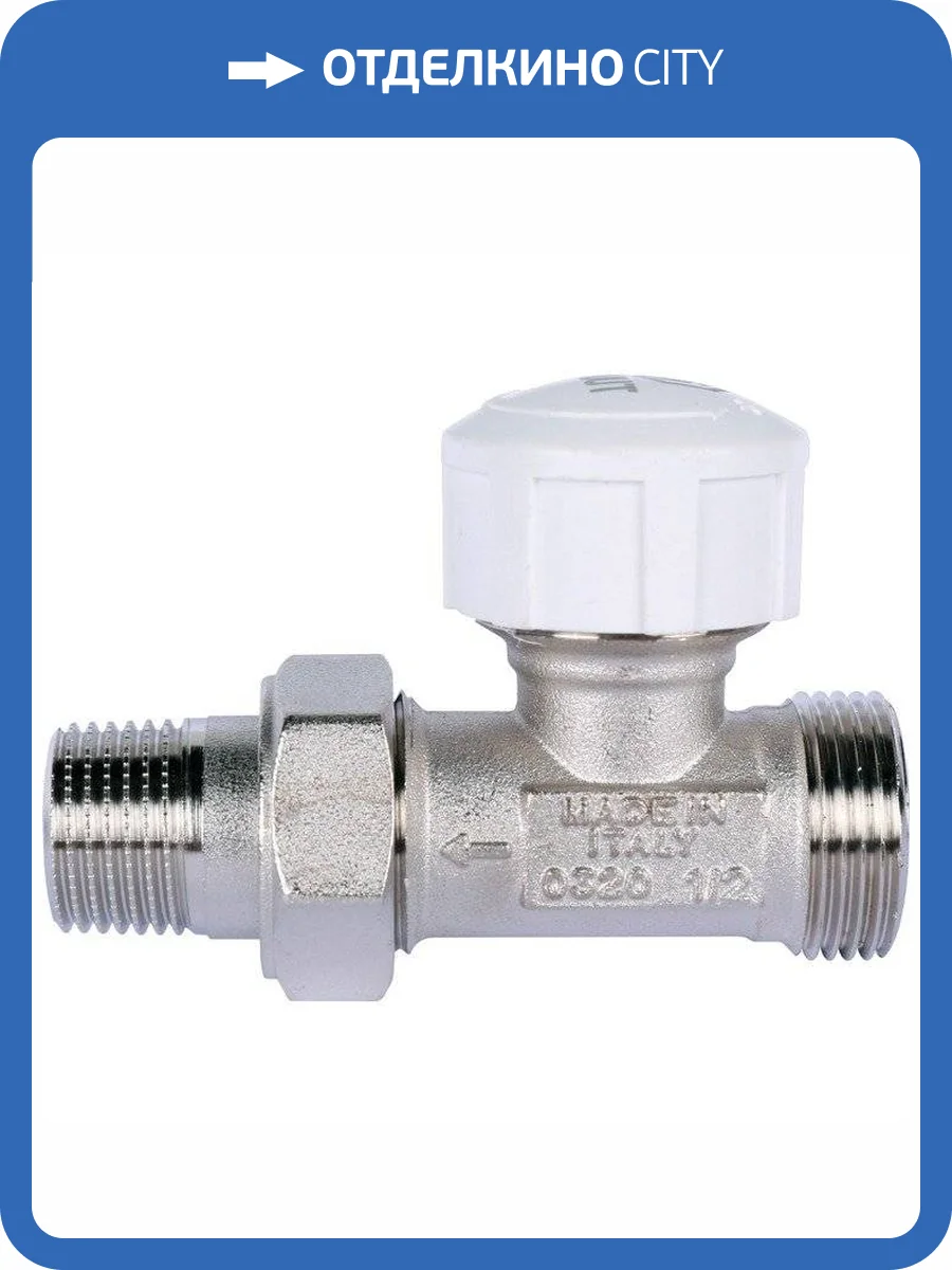 Клапан термостатический Stout (евроконус) прямой 1/2 x 3/4 ЕК фото 2