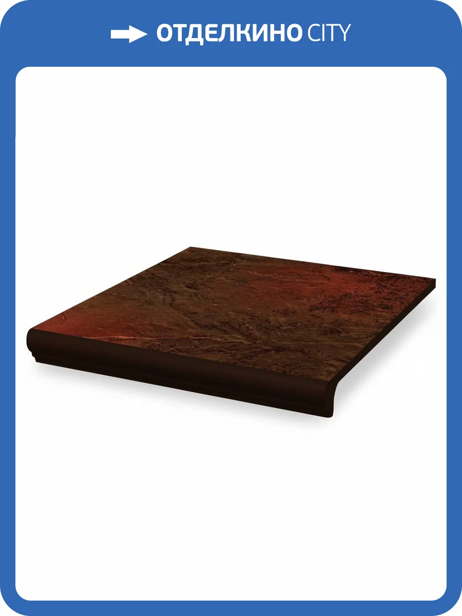 Ступень Paradyz Semir Brown Простая С Капиносом Структурная 30x33 фото 2