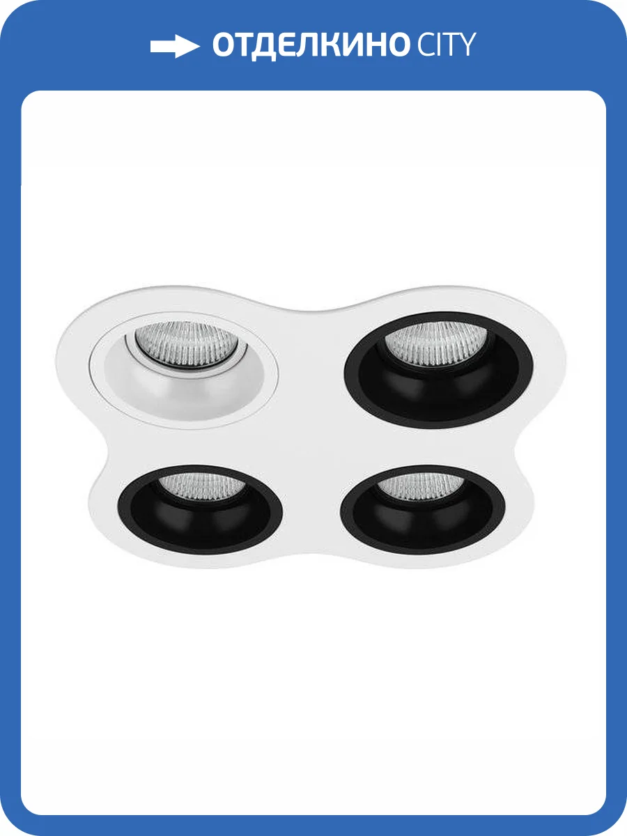 Встраиваемый светильник Lightstar Domino D64606070707 фото 2