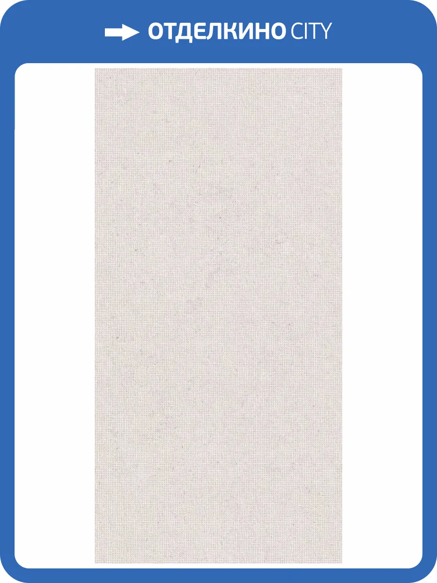 Керамогранит TAU Ceramica Calcare Dc White 60x120 фото 10