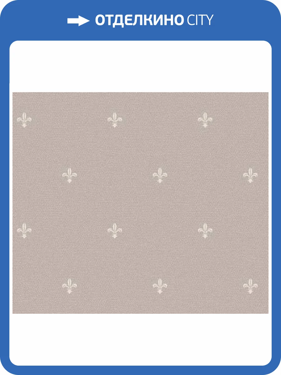 Обои Andrea Rossi Spectrum Just 54477-9 фото 2