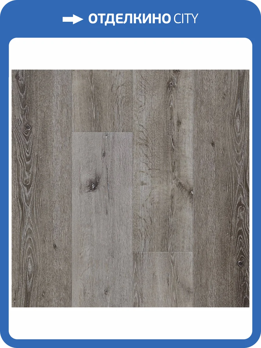 SPC Ламинат Fargo Comfort XXL 4/42 DL1602 Дуб Каменный Берег 1520x227 фото 2
