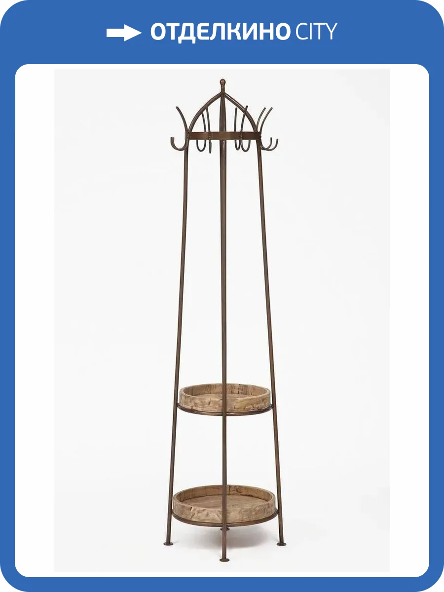Вешалка напольная Tetchair Secret De Maison Cozy (mod. 14526) 11190 античная медь/натуральный фото 5