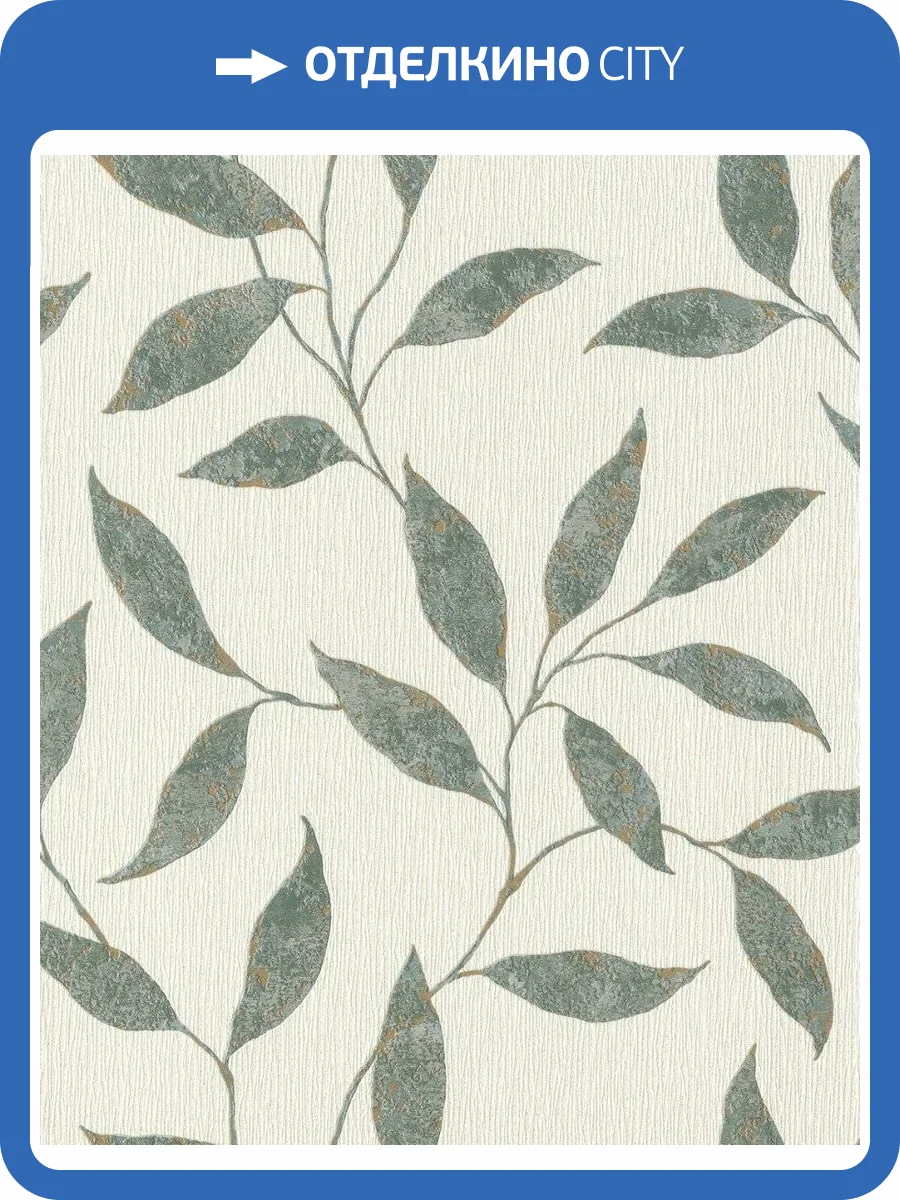 Обои флизелиновые Rasch Tapetenwechsel Ii 651232 фото 8