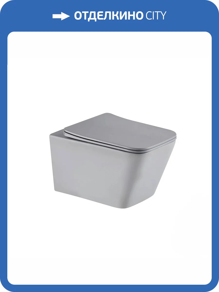 Унитаз подвесной Gid Tornado 62305Y Tr2143TF-Lgm серый матовый фото 3