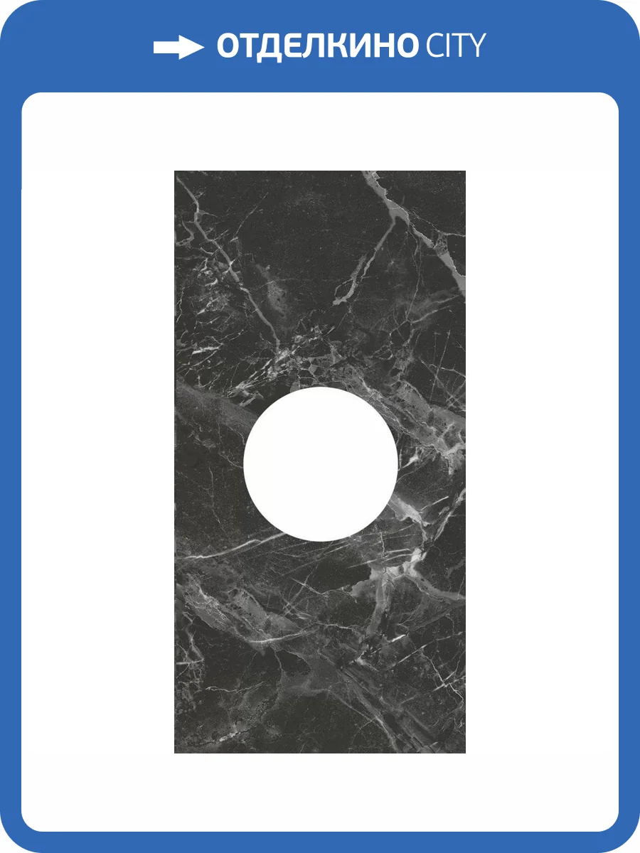 Декор Kerama Marazzi Коррер ID160 Черный Наборный Глянцевый 30x60 фото 10