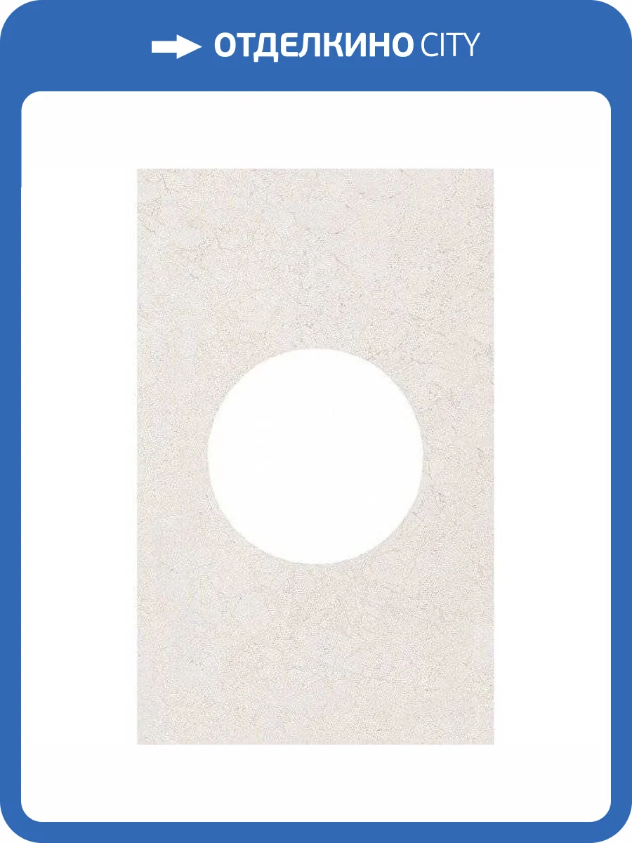 Декор Kerama Marazzi Сорбонна ID90 Наборный 25x40 фото 2