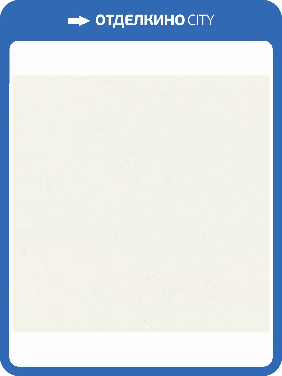 Обои Euro Decor Sparkline 7346-00 фото 2