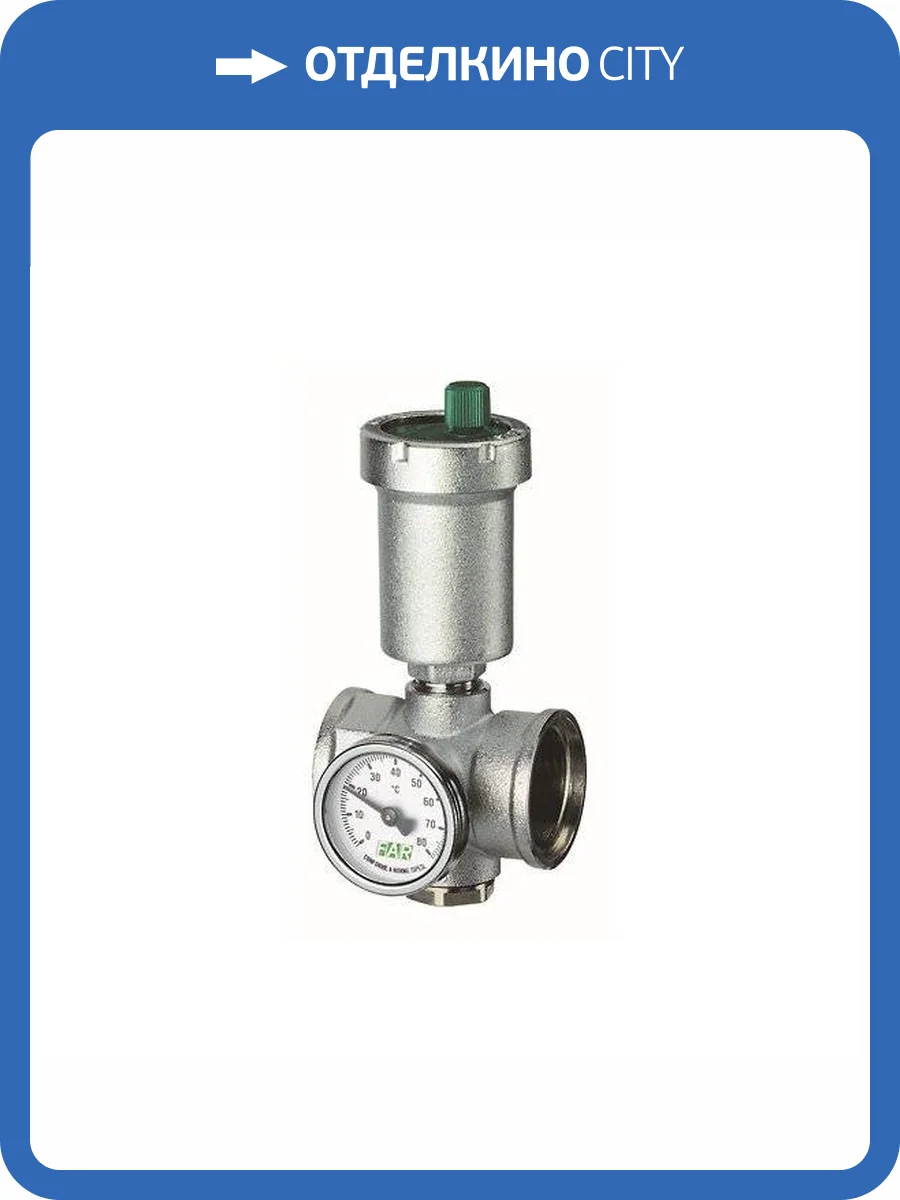 Хромированный узел FAR 1 (ВР-ВР) с воздухоотводчиком, термометром (0-80) и заглушкой фото 2