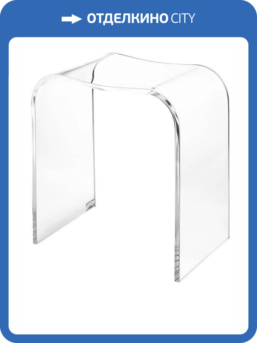 Табурет Geralis T-ON прозрачный фото 4