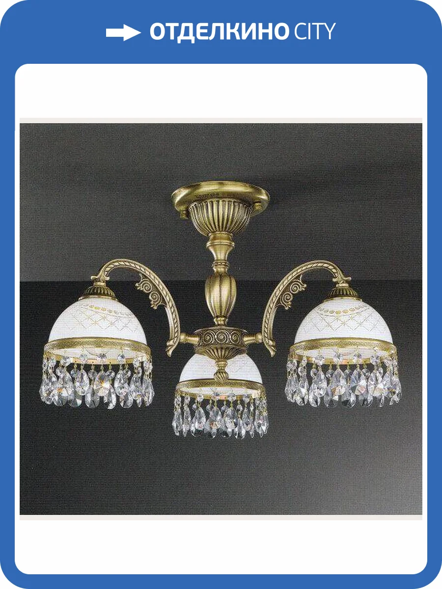 Потолочная люстра Reccagni Angelo PL 7020/3 фото 2