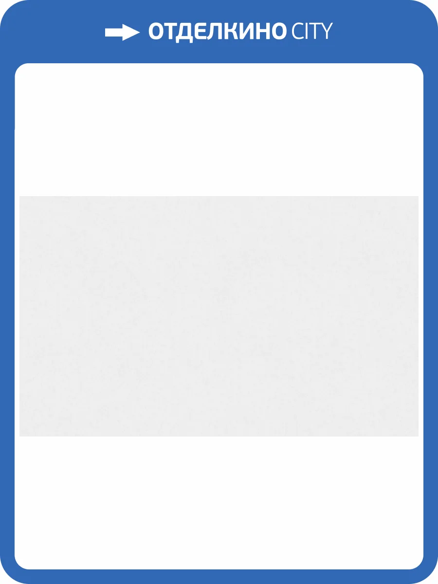 Обои Marburg Patent Decor 9395 фото 2