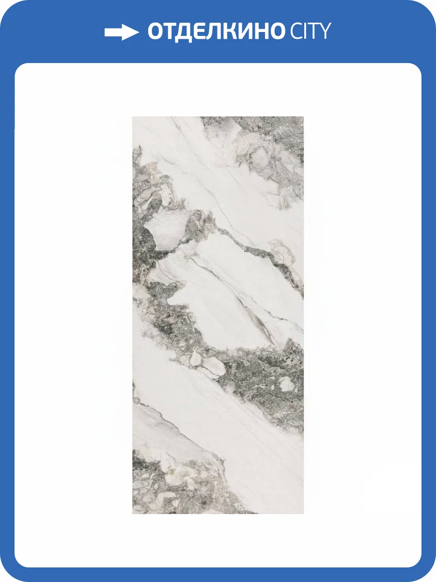 Керамогранит NT Ceramic Atlas Home NTT3502M Bianco Struttura 120x270 фото 6