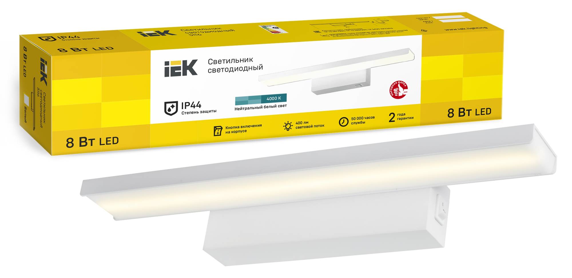 Настенный светодиодный светильник IEK 5116 LT-DBB0-5116-08-40-K01 фото 8