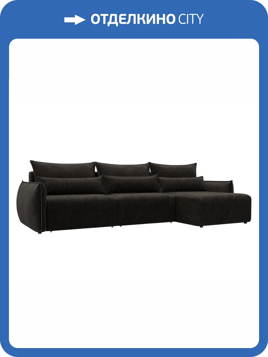 Диван угловой Лига Диванов Лига-051 НПБ Лонг 128729 BRUT 17 коричневый, угол универсальный фото 10