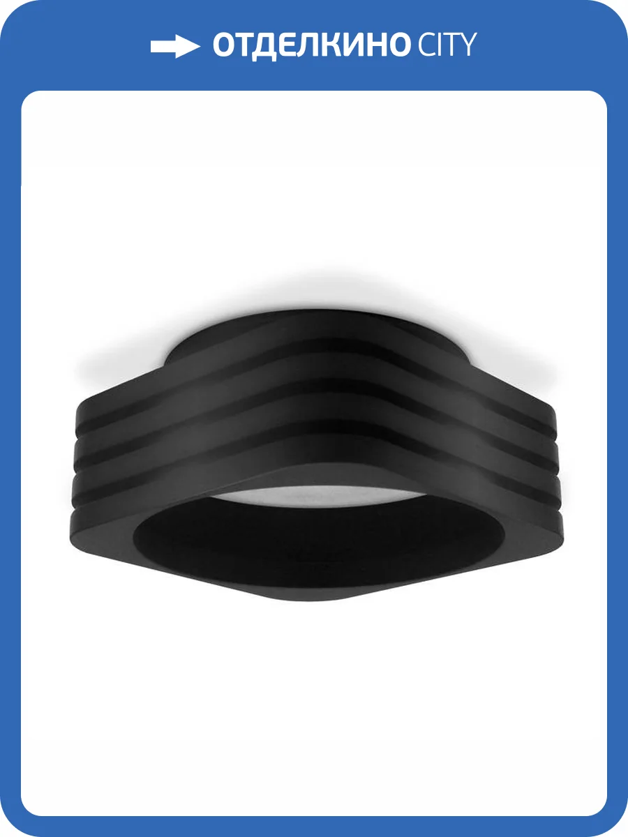 Встраиваемый светильник Ambrella light Techno Spot TN306 фото 5