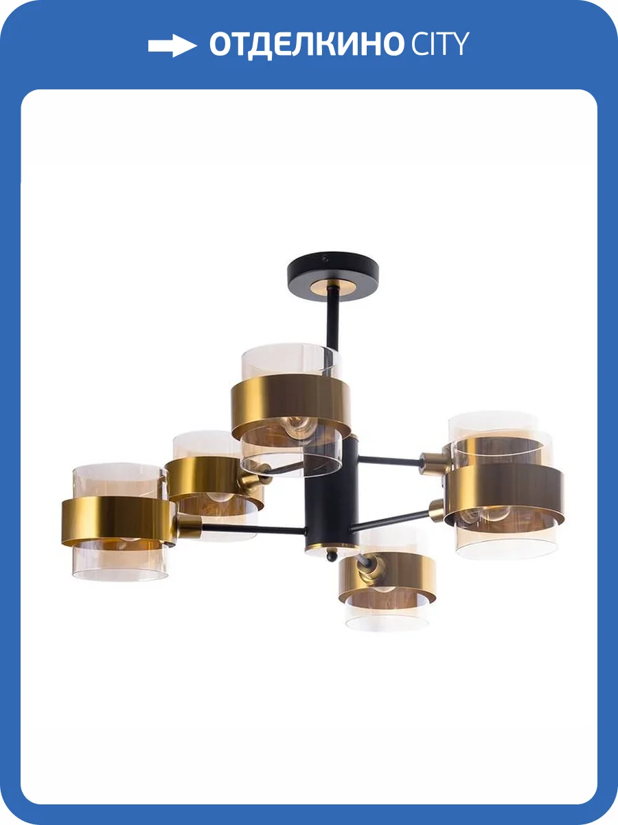 Светильник подвесной Arte Lamp Carlo A8205SP-6BK фото 2