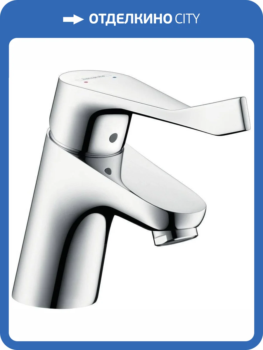 Смеситель для раковины Hansgrohe Focus 31910000 с донным клапаном фото 3