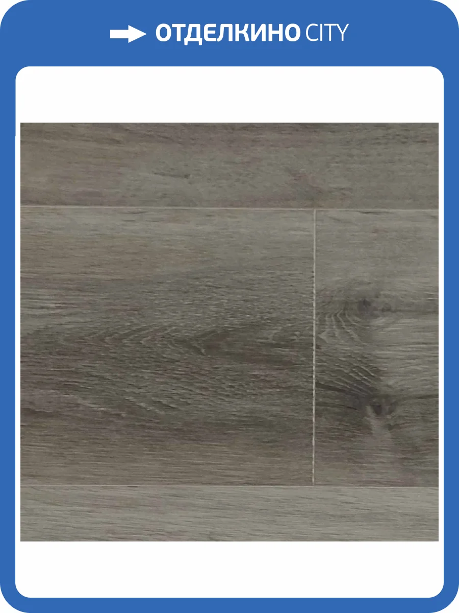 SPC Ламинат Aquamax Avant 4/43 4V 67075 Дуб Норидж 1220x184 фото 2