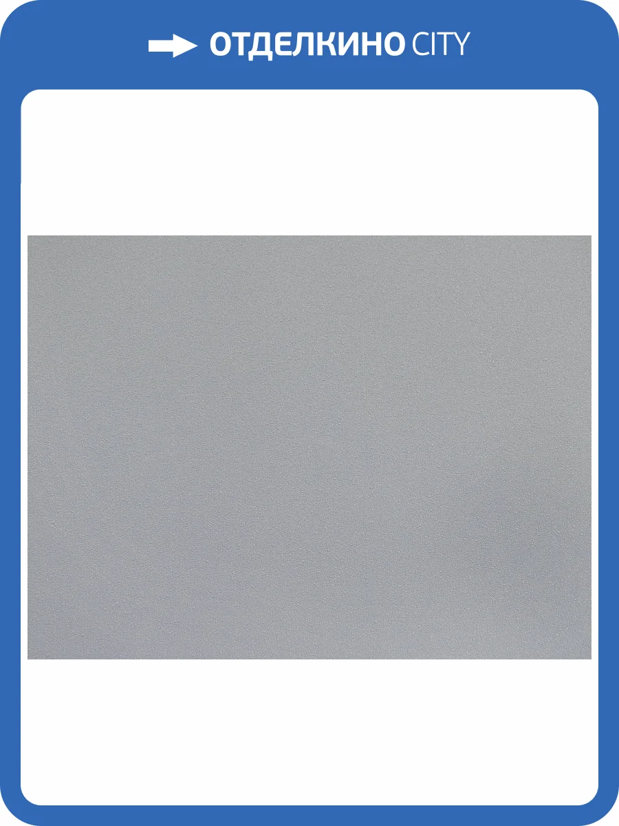 Обои Elysium Барт Е302814 фото 2