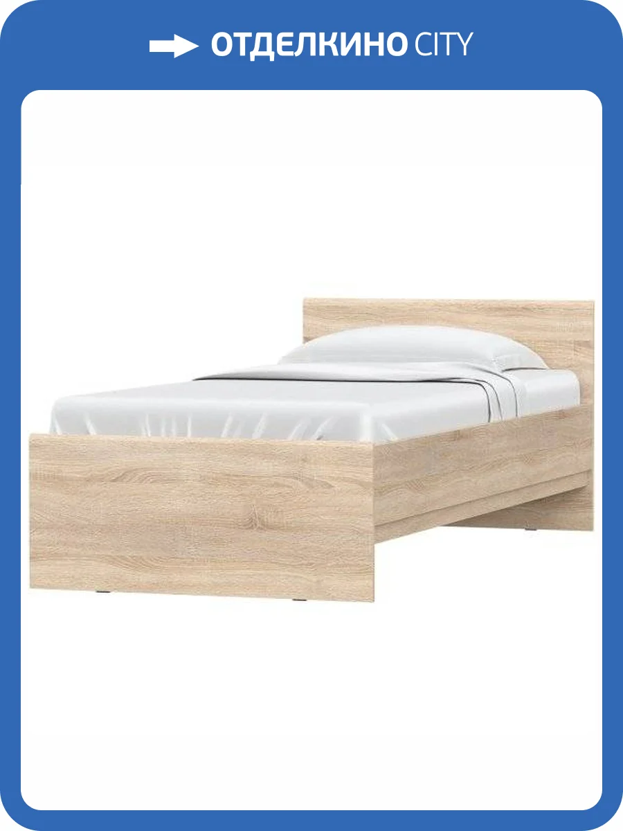 Кровать 90х200 НК-Мебель Stern 72676493 Дуб Сонома 70x93.9x204.7 фото 2