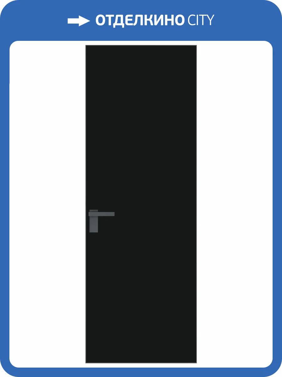 Межкомнатная дверь Profil Doors 1 AGK цвет профиля Серая ночь, стекло безопасное 4 мм монохром черный 600x2000 фото 2