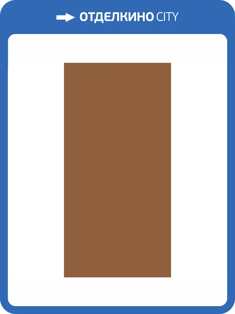 Керамогранит Grespania Siros 97SO209 Siena Rec 60x120 фото 12