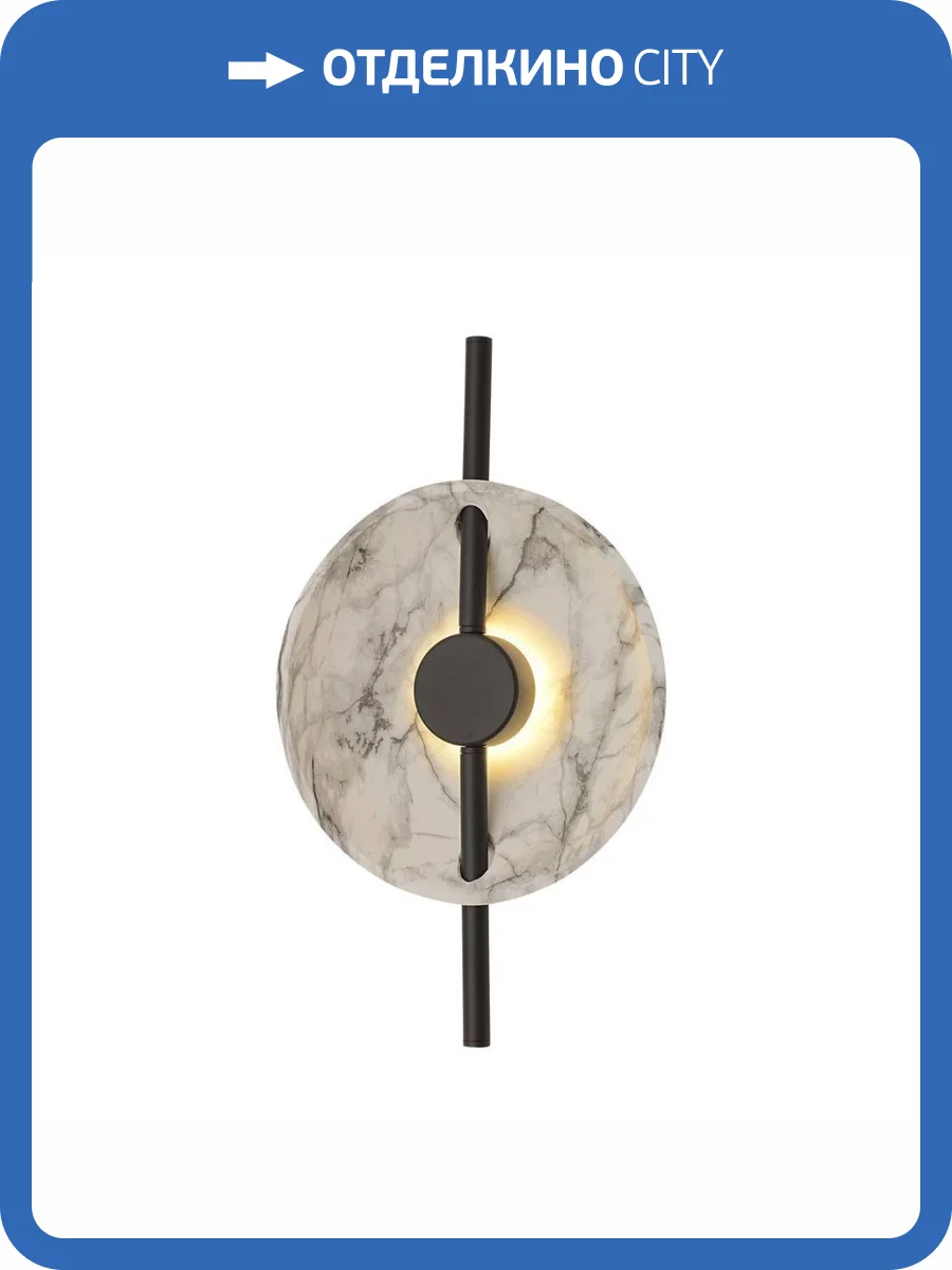 Бра Kink Light Велси 08451W,19(01) фото 3