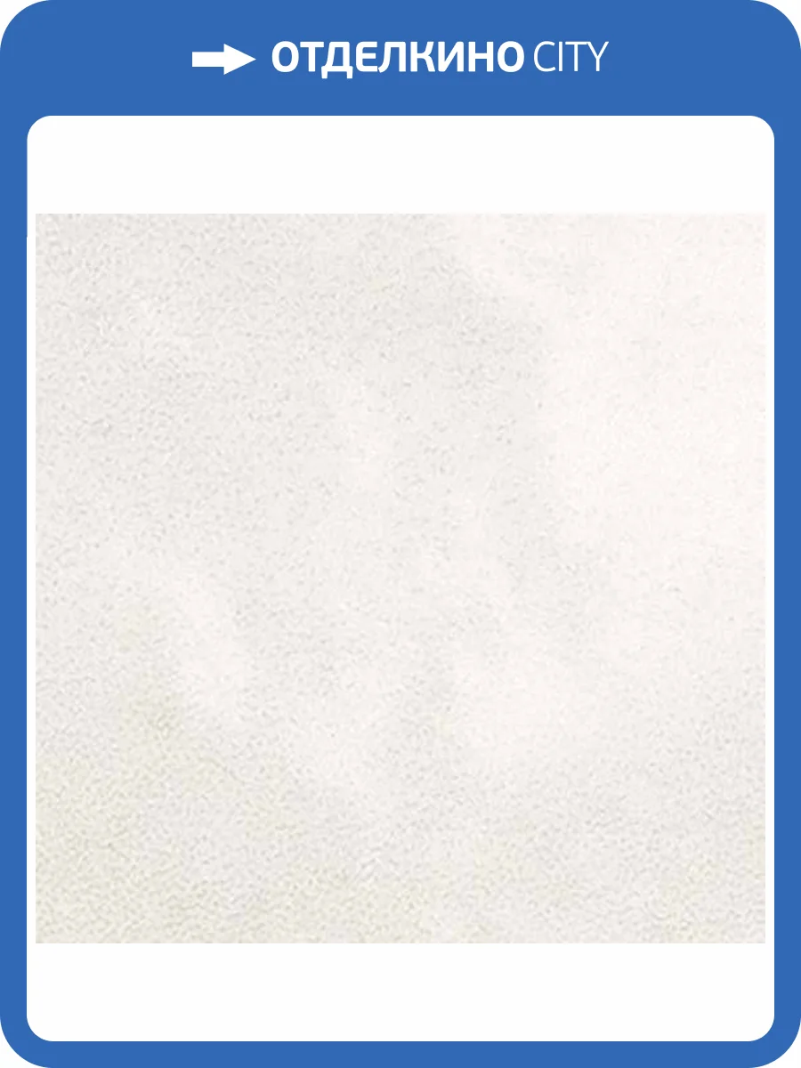 Вставка Equipe Kasbah 28985 Taco White 3.2x3.2 фото 4