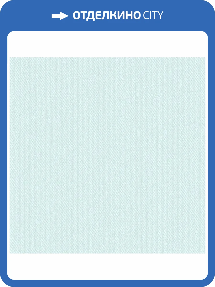 Обои флизелиновые Andrea Rossi Stromboli 54341-9 фото 2