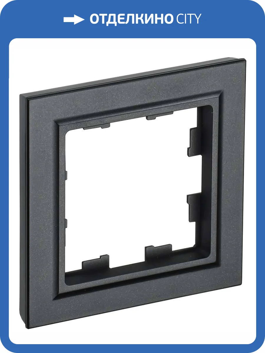 Рамка 1-постовая IEK Brite BR-M12-K02 черный фото 6