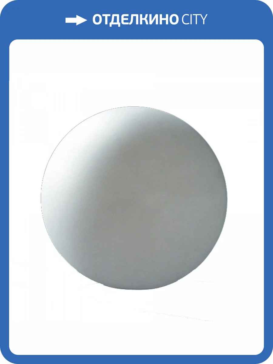 Уличный ландшафтный светильник Mantra Avoriaz 1394 фото 5