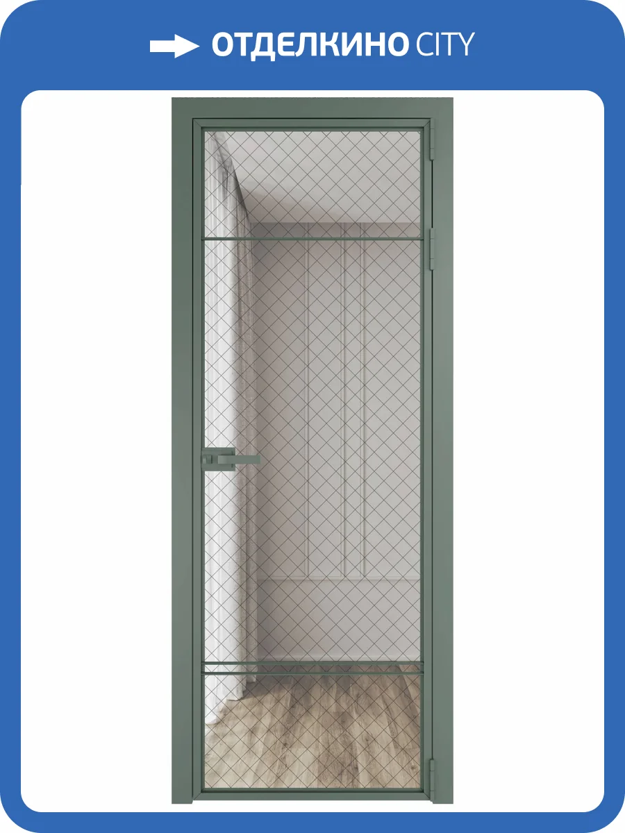 Межкомнатная дверь Profil Doors 4 AX цвет профиля Зеленый воск, стекло безопасное 6 мм ромб черный 800x2000 фото 2