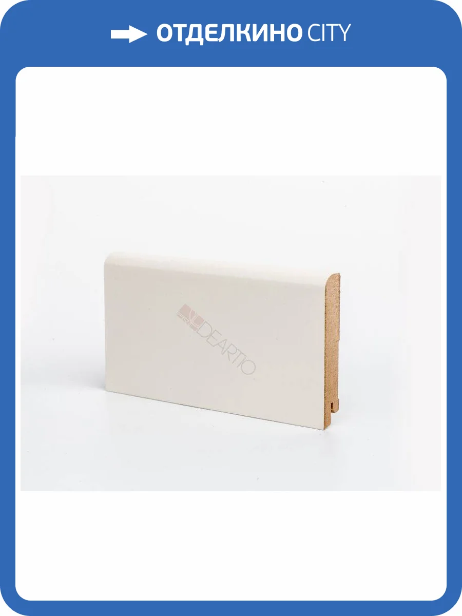Плинтус Deartio Universal U 102-100 RAL 9010 Кремовый 2050x100x16 фото 2